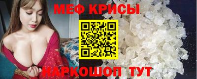 МДПВ Севастополь