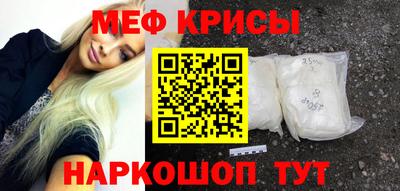 амф Свободный