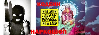 соль курить ск Северобайкальск