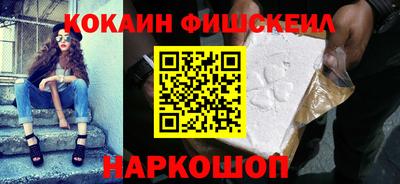 амф Свободный