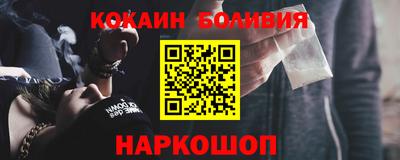 МДПВ Севастополь