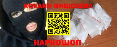 МДПВ Севастополь