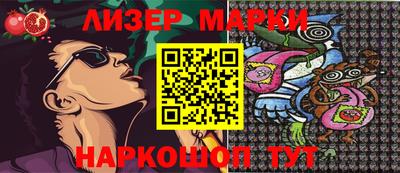 МДПВ Севастополь