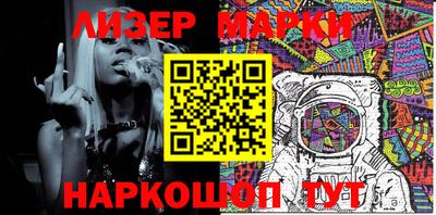 МДПВ Севастополь