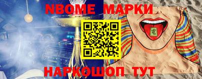амф Свободный