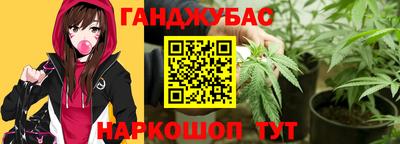 амф Свободный