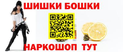 соль курить ск Северобайкальск