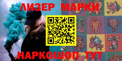МДПВ Севастополь