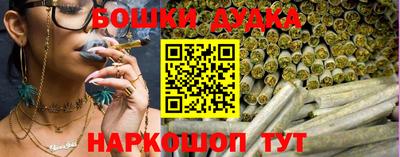соль курить ск Северобайкальск