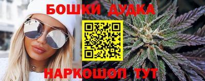 амф Свободный