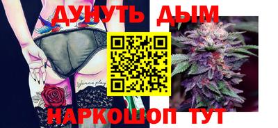 амф Свободный