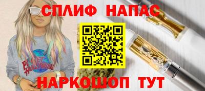 МДПВ Севастополь