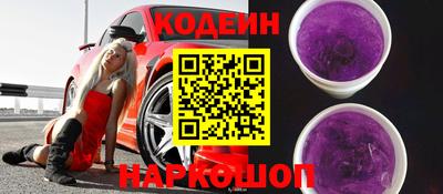 соль курить ск Северобайкальск