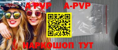 МДПВ Севастополь
