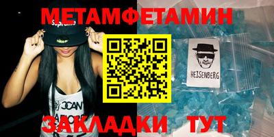 амф Свободный
