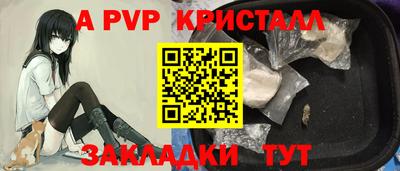 МДПВ Севастополь