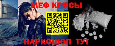 амф Свободный