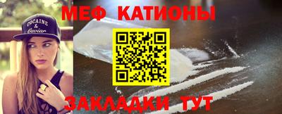 МДПВ Севастополь