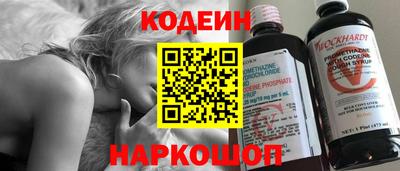 соль курить ск Северобайкальск