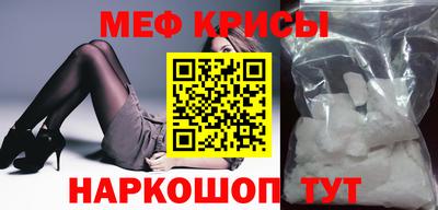 соль курить ск Северобайкальск